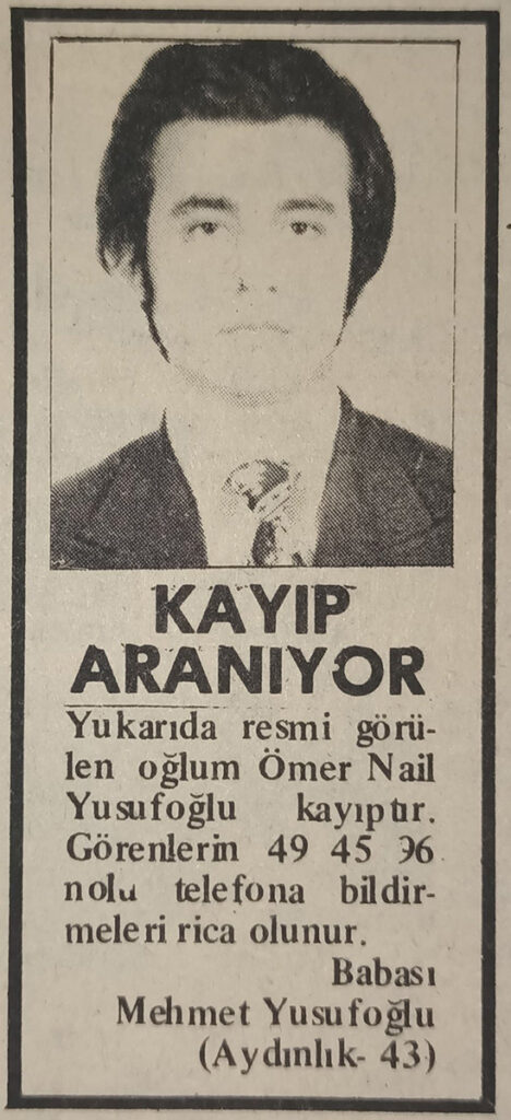 Ömer Nail Yusufoğlu